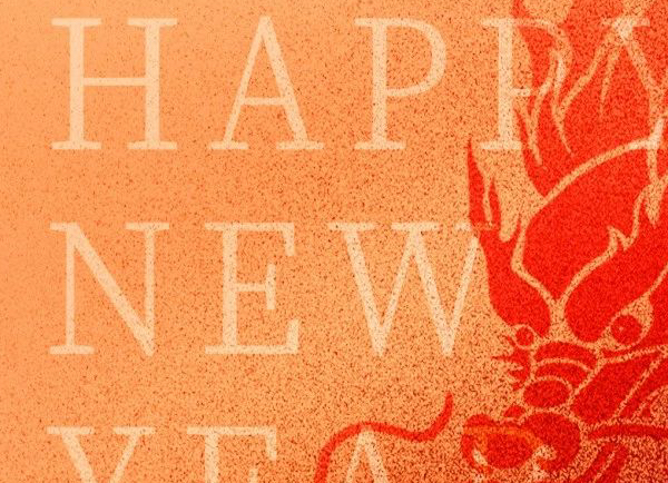 春節(jié) | 新年伊始 ，喜樂長(zhǎng)安